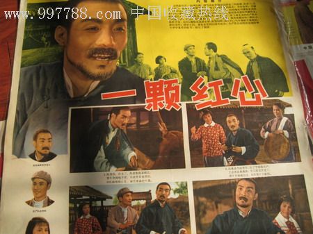 买个假柯尔比学院文凭毕业证